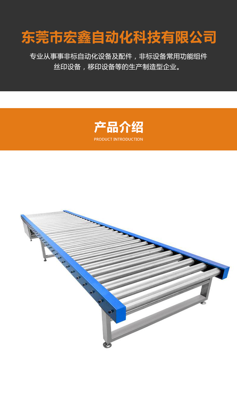 1605260987834391.jpg 宏鑫005.jpg